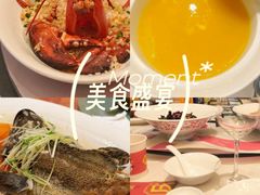 -同庆楼(建邺万达店)