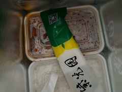 -紫光园(劲松店)