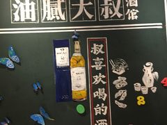 -就你餐厅(体育西横街店)