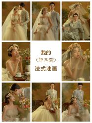 -雪中彩影婚纱摄影·微光艺术中心