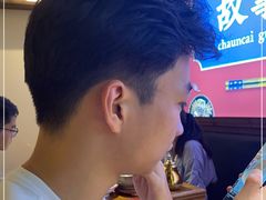 -川菜故事(光谷步行街店)