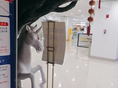 -H次元沉浸剧情密室(街道口店)