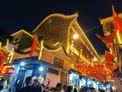 -汴河街