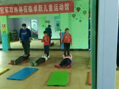 -卓跃儿童运动馆(探十里中心)