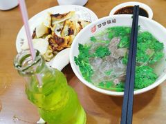 -回回锅贴(小河沿店)