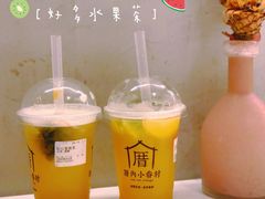 厝内水果茶-厝内小眷村(西单大悦城店)