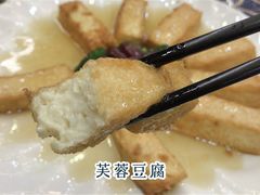 -祈胜邨•顺德鱼生•顺德菜(容桂店)