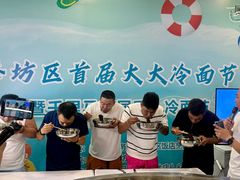 -鑫日千里马朝鲜族小馆(总店)