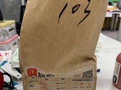 -麦当劳(长泰商业广场店)