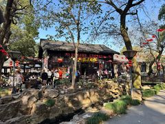 -兴福老面馆(寺路街店)