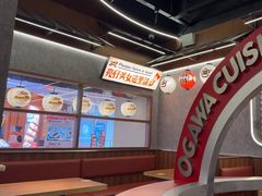 -小川洋风料理(大悦城店)
