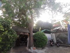 门面-和记菜馆