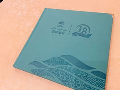 -巴依老爷·新疆美食(上城区天城路店)