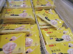-盒马鲜生(宝地店)