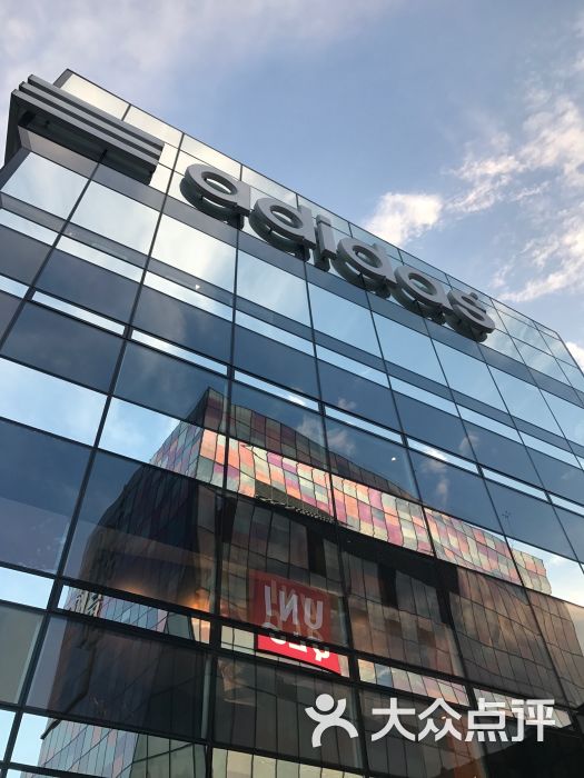 adidas(三里屯店)图片 - 第10张