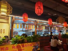 大堂-谭鸭血老火锅(万象九宜城店)