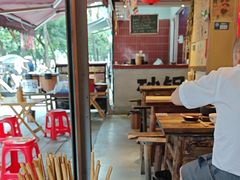-有红鸡毛店·砂锅菜(抚琴夜市店)