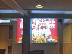 -辣得叫湘菜(四明店)