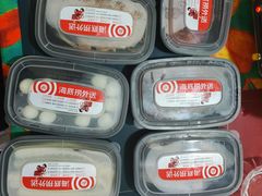 -海底捞火锅(漕宝路店)