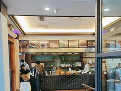 -南山竹海·珍味堂