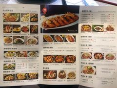 -美奈小馆·越南料理(福田星河COCO Park店)