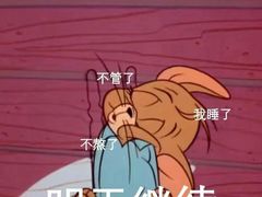 -1886德国汽车餐厅(外滩中央店)