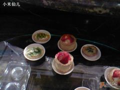 甜品-北京贵宾楼饭店 红墙咖啡厅