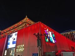 -大唐不夜城