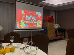 -鑫皇朝酒店(建设一路店)