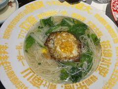 -老鼎万春卤菜(五代传承创始老店)