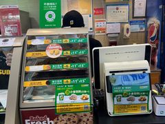 -赛百味SUBWAY(东风广场店)