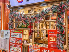 -奎梨(南京鼓楼大观天地店)