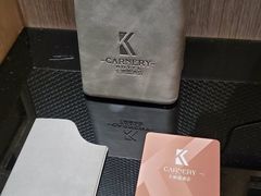 -卡纳瑞酒店(宝安壹方城店)