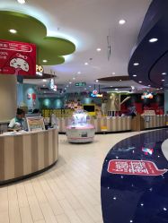门面-MELAND(郑州万象城店)