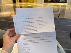 -武汉马哥孛罗酒店