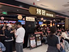 -凯德MALL(西直门店)