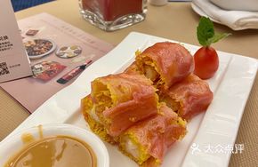 Red Rice Vermicelli Rolls