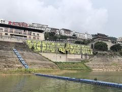 -白帝城·瞿塘峡景区