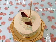 -布歌东京(德基BHG店)