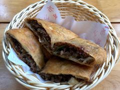 牛肉盒子-方中山胡辣汤(成都首店)