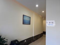 -美联众合动物医院·24h转诊中心