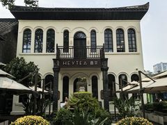 -星巴克臻选(成都宽窄巷子店)