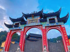 -九华山风景区