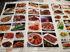 菜单-汤臣·空中餐厅·严选粤菜(石湾世博广场店)