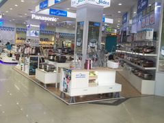 -信兴电器(国贸店)