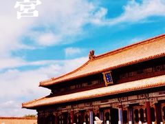 -故宫博物院(故宫)
