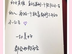 -DIOR迪奥(德基广场女装店)