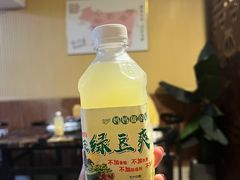 -合记汕头牛肉店(嘉禾路店)