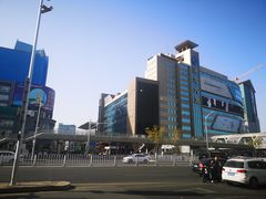 -永和大王(中关二店)