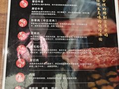 -鹤汀居酒屋•家庭料理•烧鸟酒肆(新街口店)